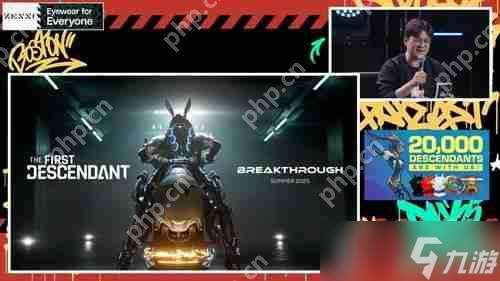 《第一后裔》宣布将与《尼尔机械纪元》展开合作 第三赛季「突破」内容公开