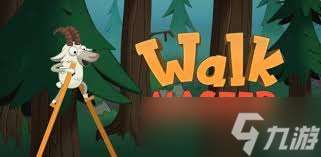 原来的同校生2攻略9关怎么过 同校生2游戏玩法全解析