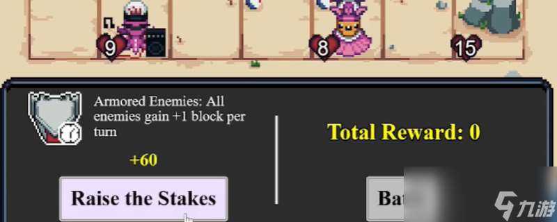 《Grid Gladiators》游戏配置要求介绍