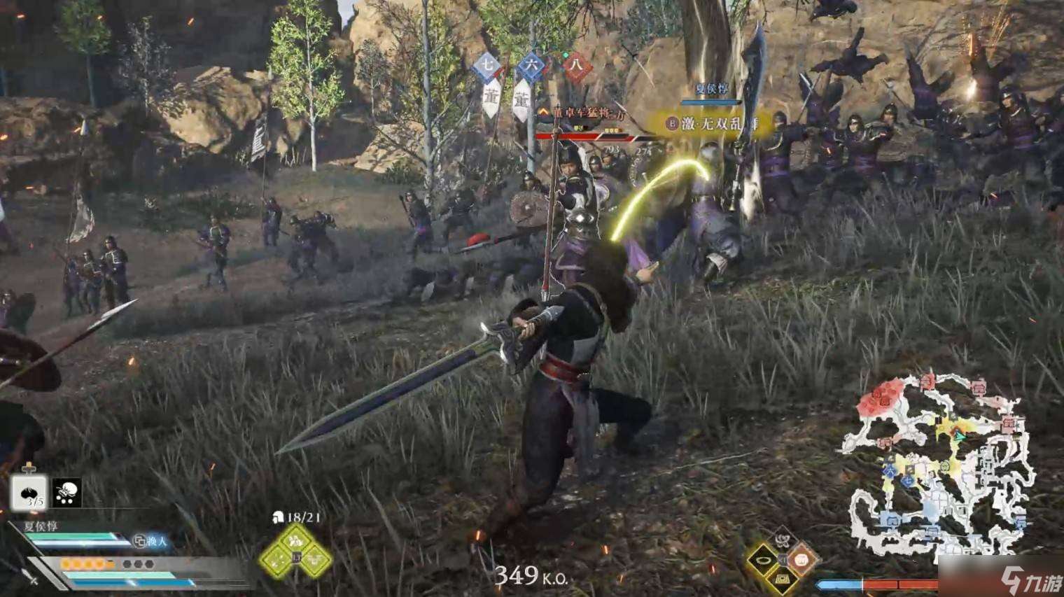 真三国无双起源战斗机制图文详情一览