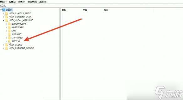《上古卷軸4重制版》ue報錯解決辦法