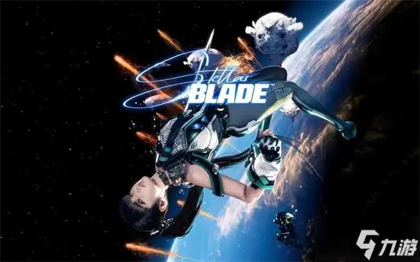 剑星PC版有D加密吗