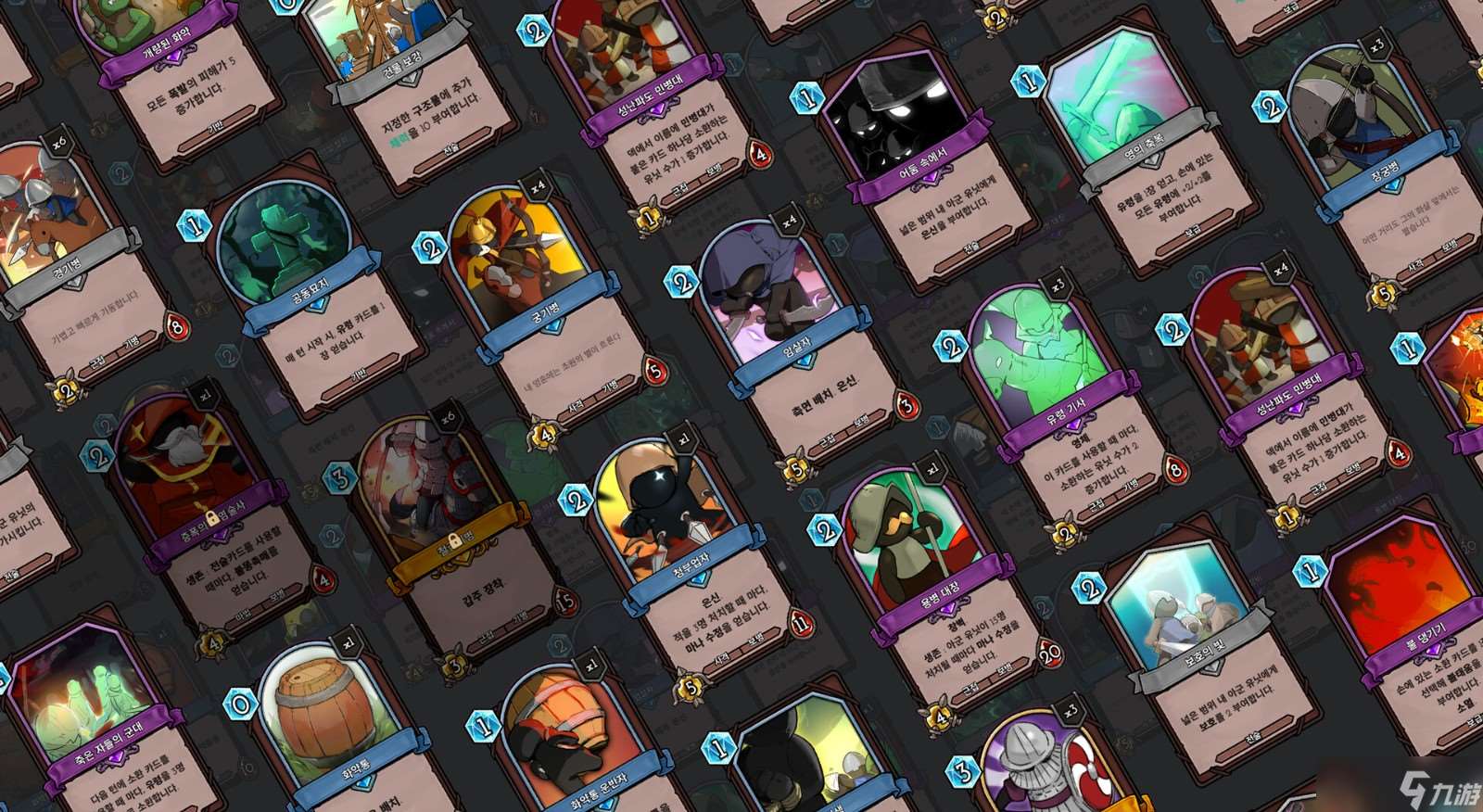 牌兵布陣測評:想要通關(guān)需要的不是智商而是運(yùn)氣