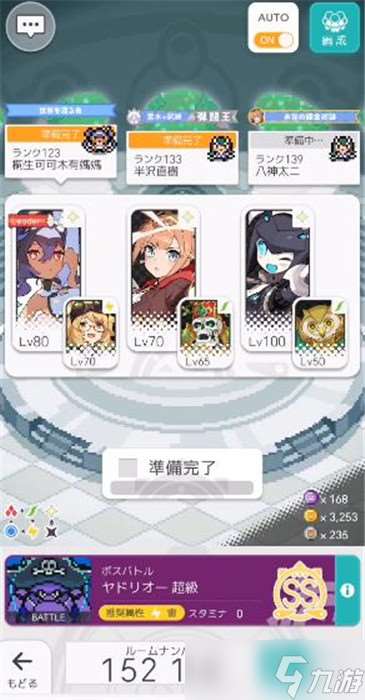 弹射世界超级本怎么打 全属性超级本通关攻略