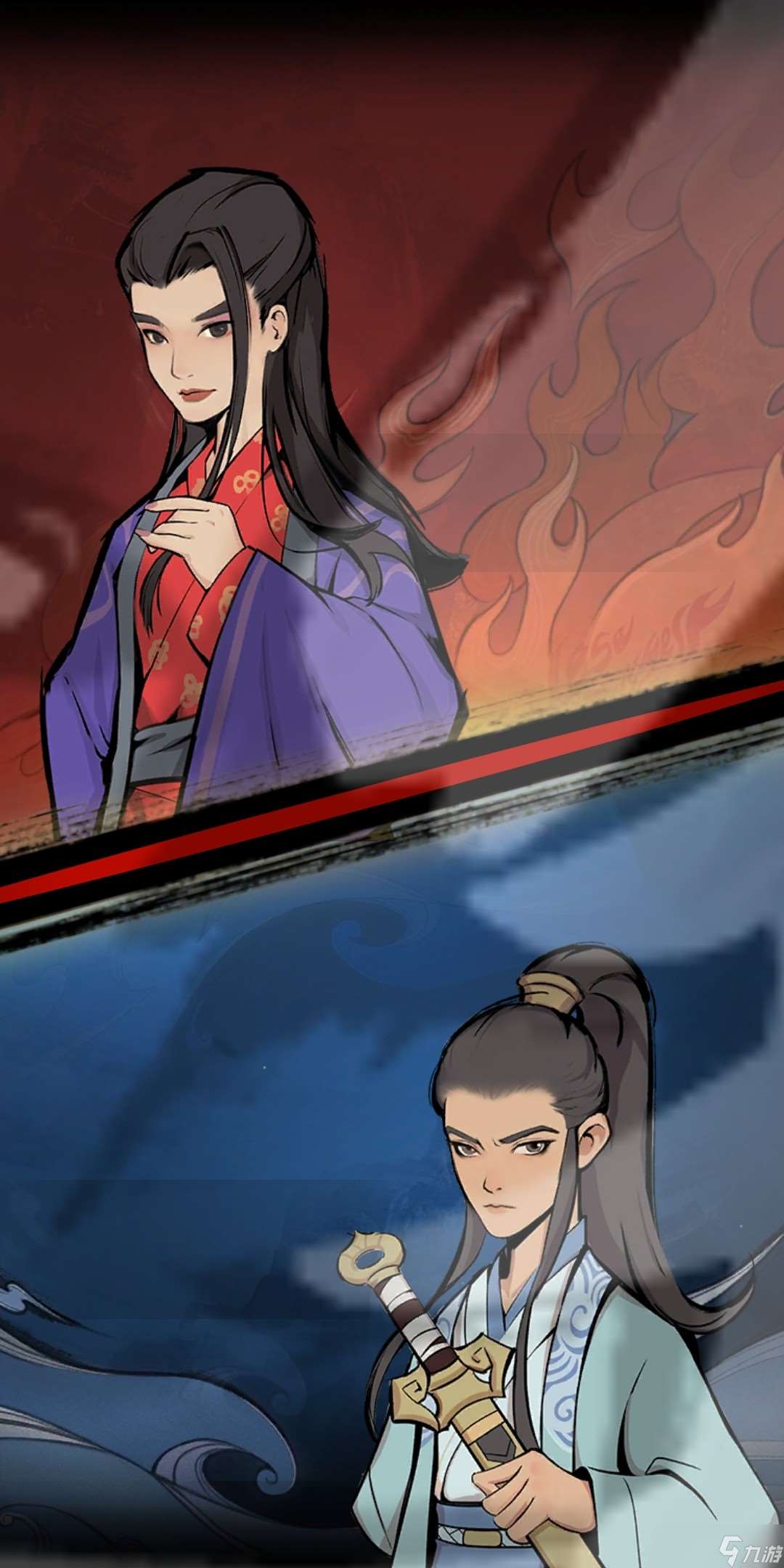 武功来了中李平志怎么用