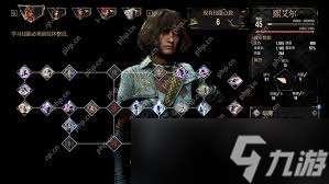 光与影33号远征队熙艾尔有什么机制