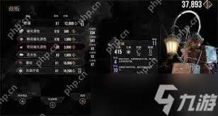 光与影33号远征队熙艾尔有什么机制