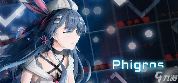 phigros第8章结局怎么解锁-第8章各结局解锁方法