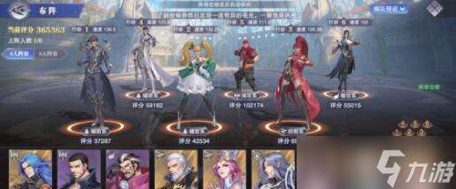 斗罗大陆魂师对决成龙兑换码礼包码有哪些