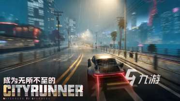 异环什么时候测试 异环二测时间分享