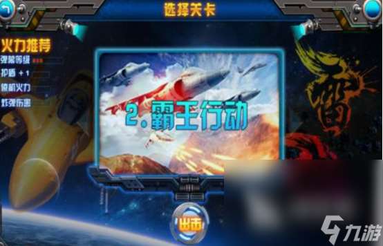80后100款经典街机游戏分享 耐玩的街机手游Top10