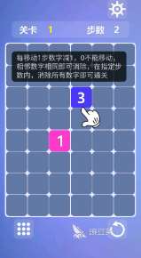 经典的猜数游戏排行 2025耐玩的数字游戏大全