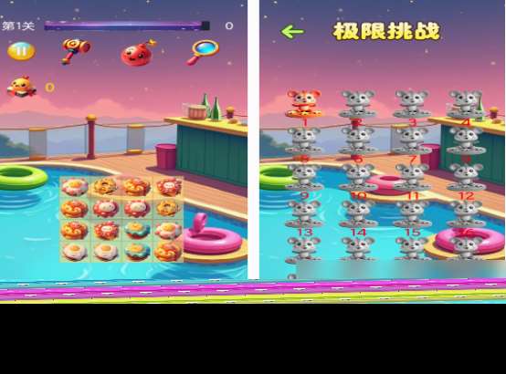 3-6岁儿童游戏有哪些 2025有趣的3-6岁儿童游戏下载合集