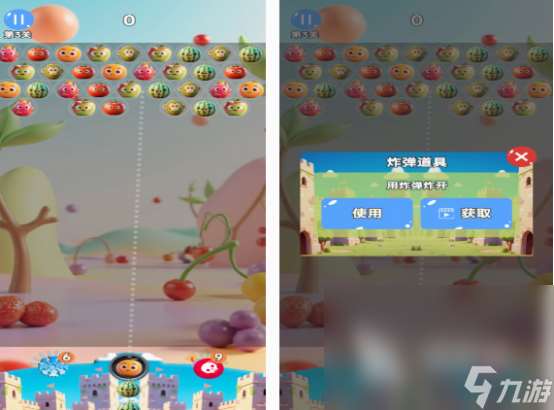 3-6岁儿童游戏有哪些 2025有趣的3-6岁儿童游戏下载合集