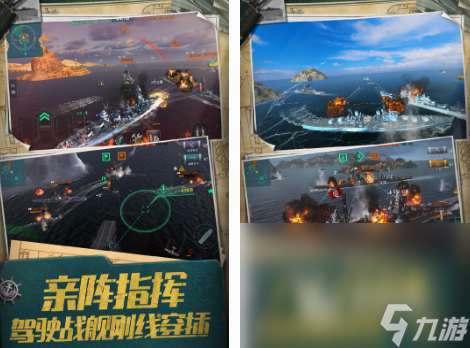 二战卡牌游戏手机版有哪些 2025耐玩的二战卡牌手游分享