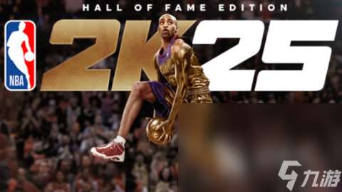 受欢迎的nba2k手游大全 2025人气较高的nba2k游戏汇总