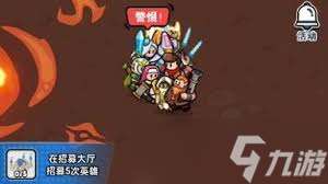 百炼英雄血色领主怎么打