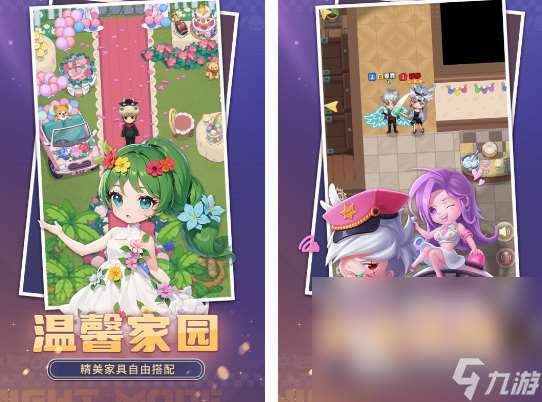 打字聊天能玩啥游戲 2025高人氣打字聊天游戲盤點