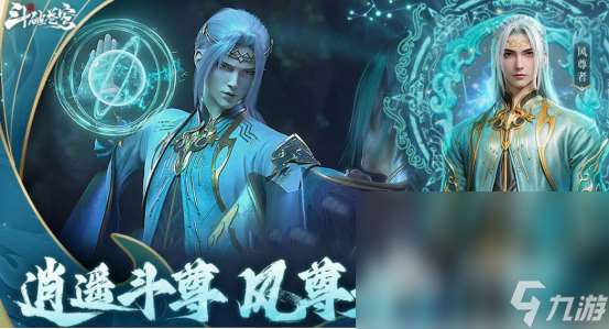 打击感最强的动作手游分享 2025热门的动作手游盘点