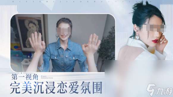 经典的恋爱游戏排行榜前十名 2025耐玩的恋爱游戏下载推荐
