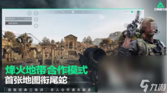crpg游戏手游版有什么 2025耐玩的手游下载推荐