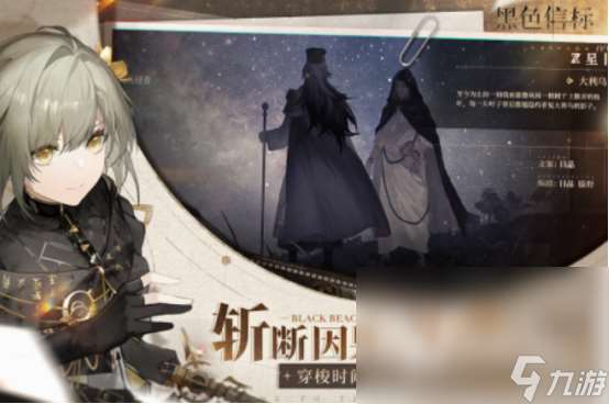 打字聊天能玩啥游戲 2025高人氣打字聊天游戲盤點