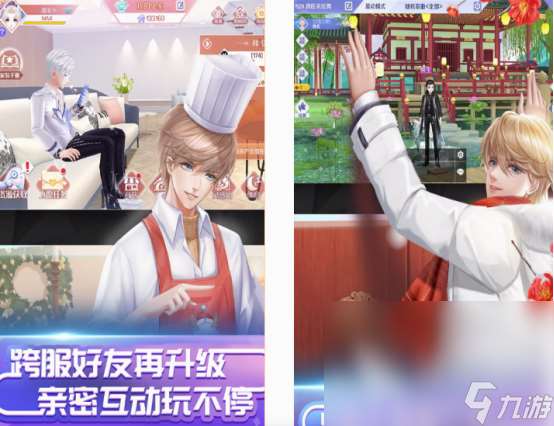 crpg游戏手游版有什么 2025耐玩的手游下载推荐
