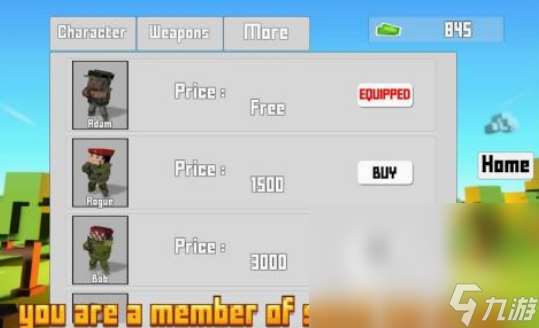 3d僵尸射击游戏有哪些 2025热门的3d僵尸射击手游分享