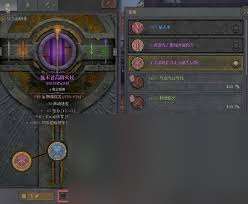 黑暗传家宝系统如何详解