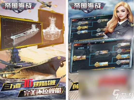 二战卡牌游戏手机版有哪些 2025耐玩的二战卡牌手游分享