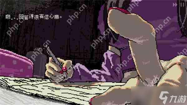 《SAEKO：女巨人戀愛模擬》確認將于5月29日正式發售