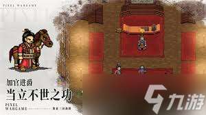 小冰冰傳奇懷舊服地獄契約213點陣容如何搭配