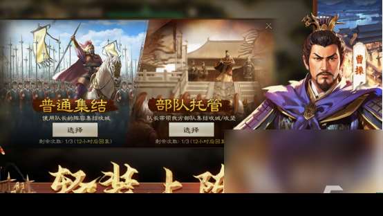 好玩的古代战争游戏有什么 2025经典的古代战争游戏盘点