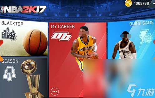 受欢迎的nba2k手游大全 2025人气较高的nba2k游戏汇总