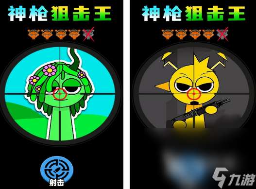 單機(jī)射擊游戲手機(jī)版有哪些 2025耐玩的單機(jī)射擊手游推薦
