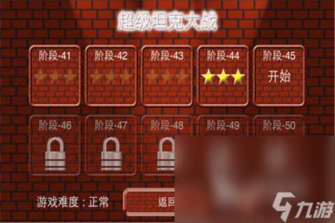 高热度的坦克手游下载介绍2025 玩不腻的坦克手游合集