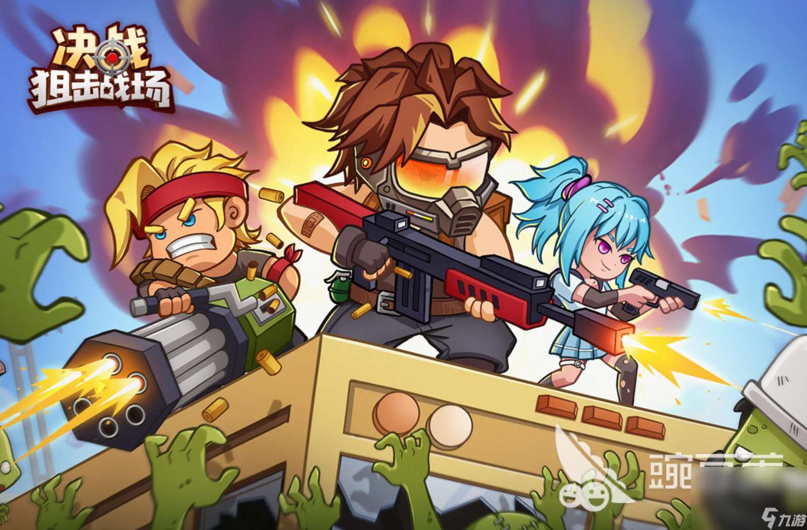 2025有哪些英雄狙击游戏 十大热门狙击手游汇总