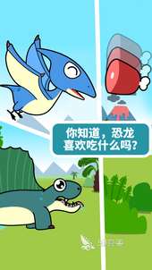 小孩子就可以玩的游戲有哪些2025 適合小孩子的游戲推薦