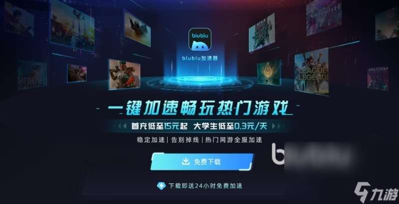 艾尔登法环双持武器怎么按 老头环双持武器怎么按键盘
