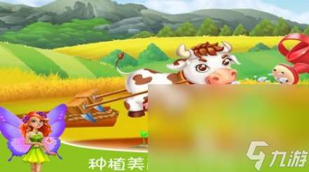 盤點在家可以和5歲小孩玩什么游戲2025 好玩的5歲小孩游戲大全