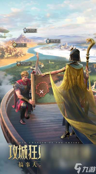 热门网游最烧钱排行榜2025 玩不腻的氪金游戏合集