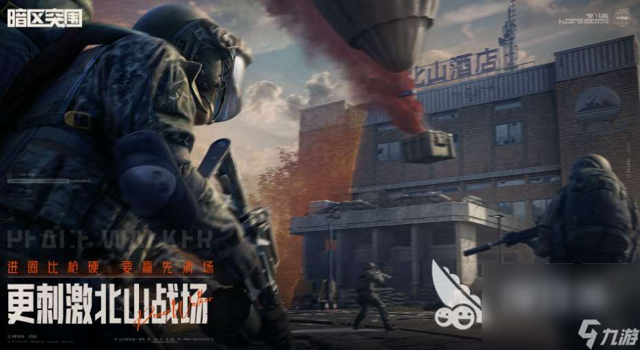 2025有哪些英雄狙击游戏 十大热门狙击手游汇总