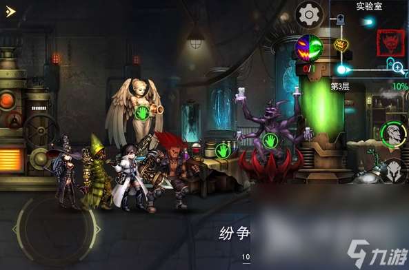 單機rpg經典老游戲有哪幾個 2025好玩的單機rpg游戲盤點