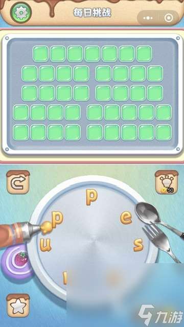 小孩子就可以玩的游戲有哪些2025 適合小孩子的游戲推薦