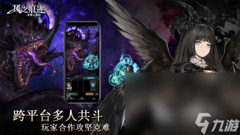 耐玩的寻找天堂游戏下载推荐2025 有趣的寻找天堂手游合集