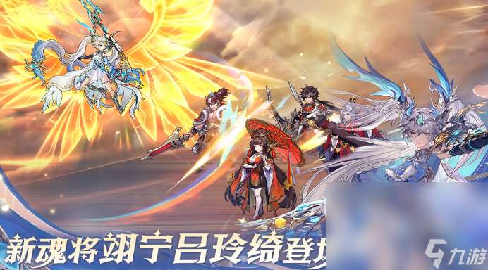 2025原版三國手游有哪些 好玩的三國游戲大全