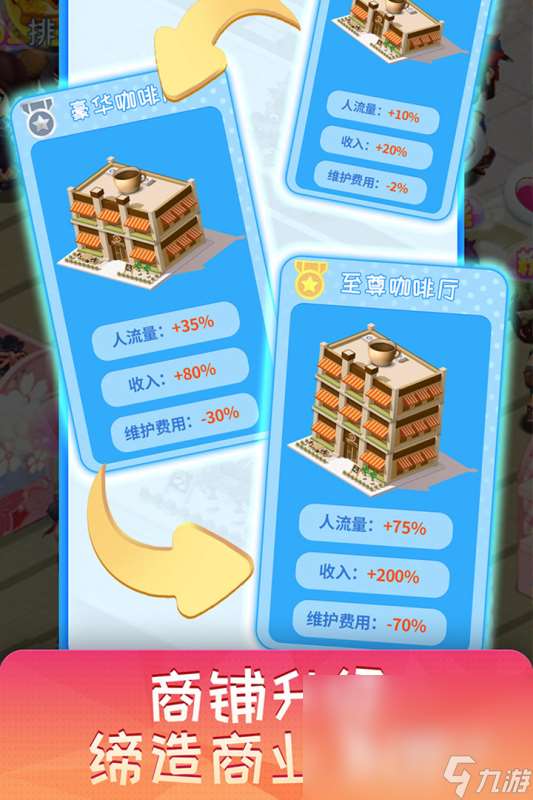 有趣的在家和孩子一起玩的游戲大全2025 必玩的親子手游排行榜
