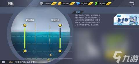 好玩的渔夫游戏有哪些2025 热门的渔夫钓鱼游戏推荐