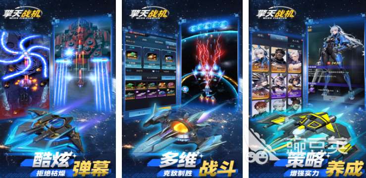 以前有款射擊類手游有哪些 2025好玩的射擊類游戲合集