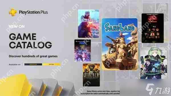 PS+五月入庫游戲陣容：《戰地5》、《靈魂駭客2》等